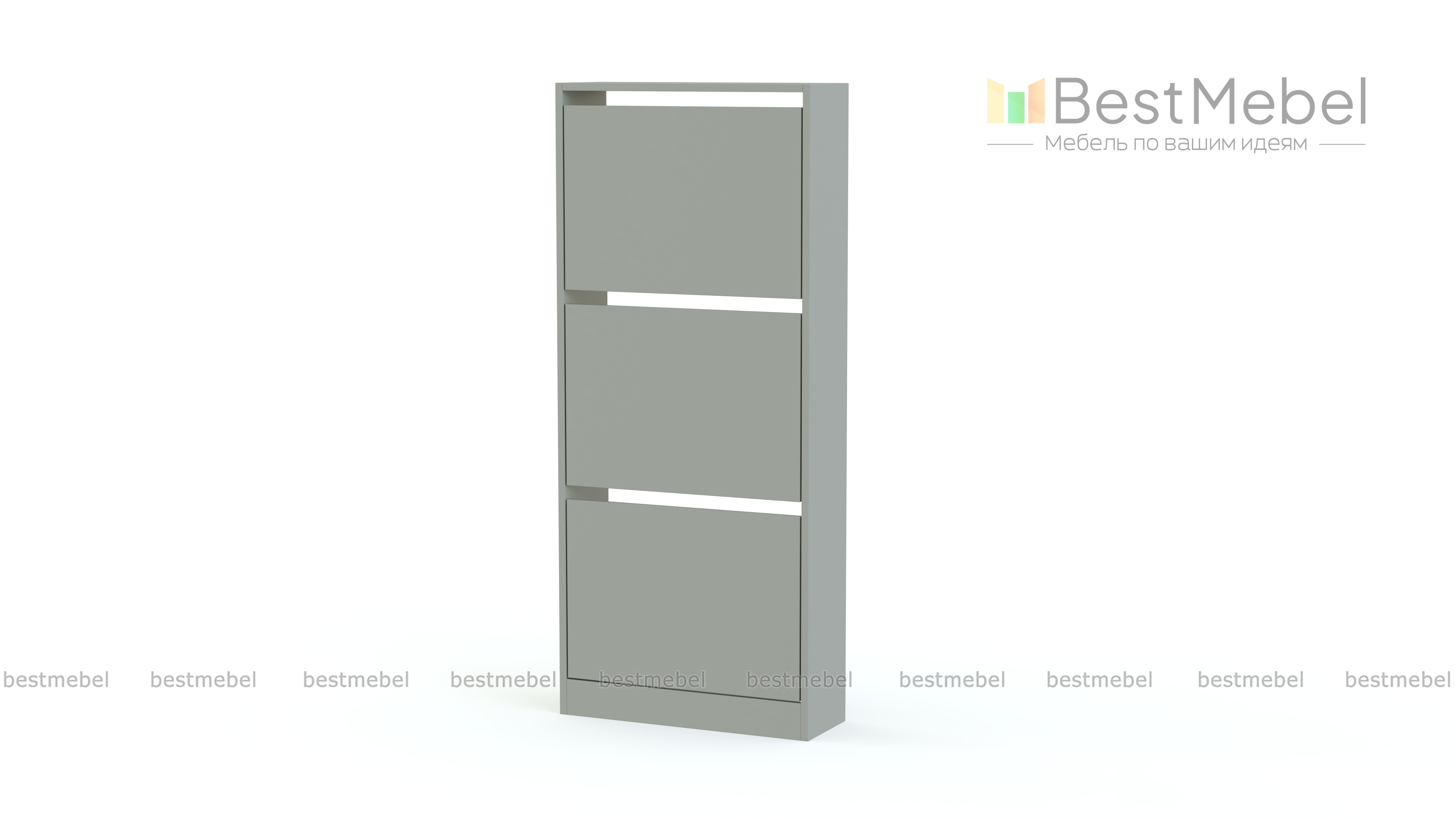 Обувница Анри 7 BMS