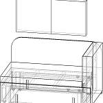 Кушетка Кларис BMS(Еврокнижка боковая (Правый))