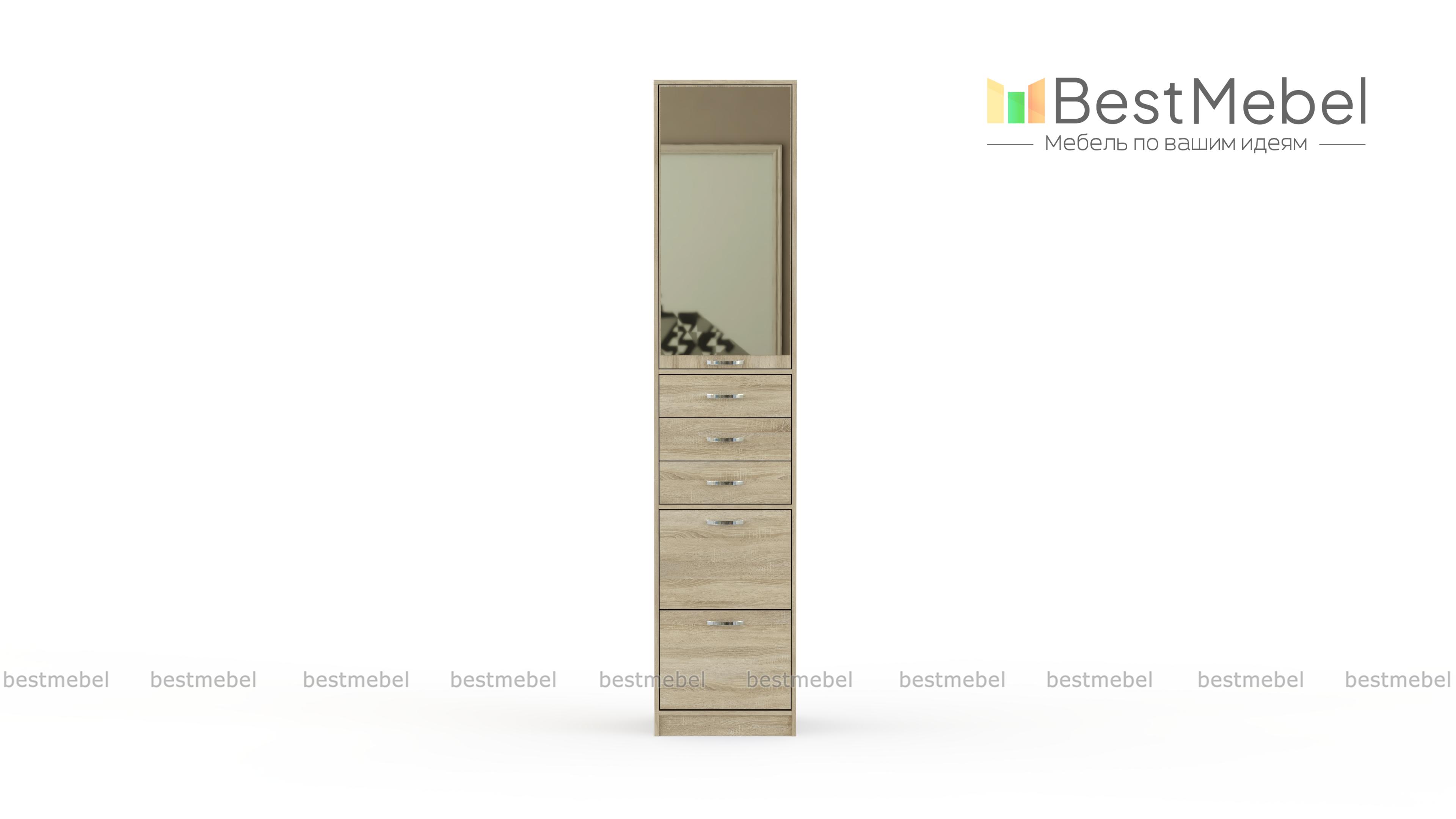 Обувница Ян 2 BMS - Фото