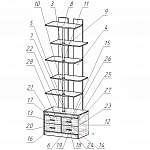 Чертеж Стеллаж Септима №5-1 BMS