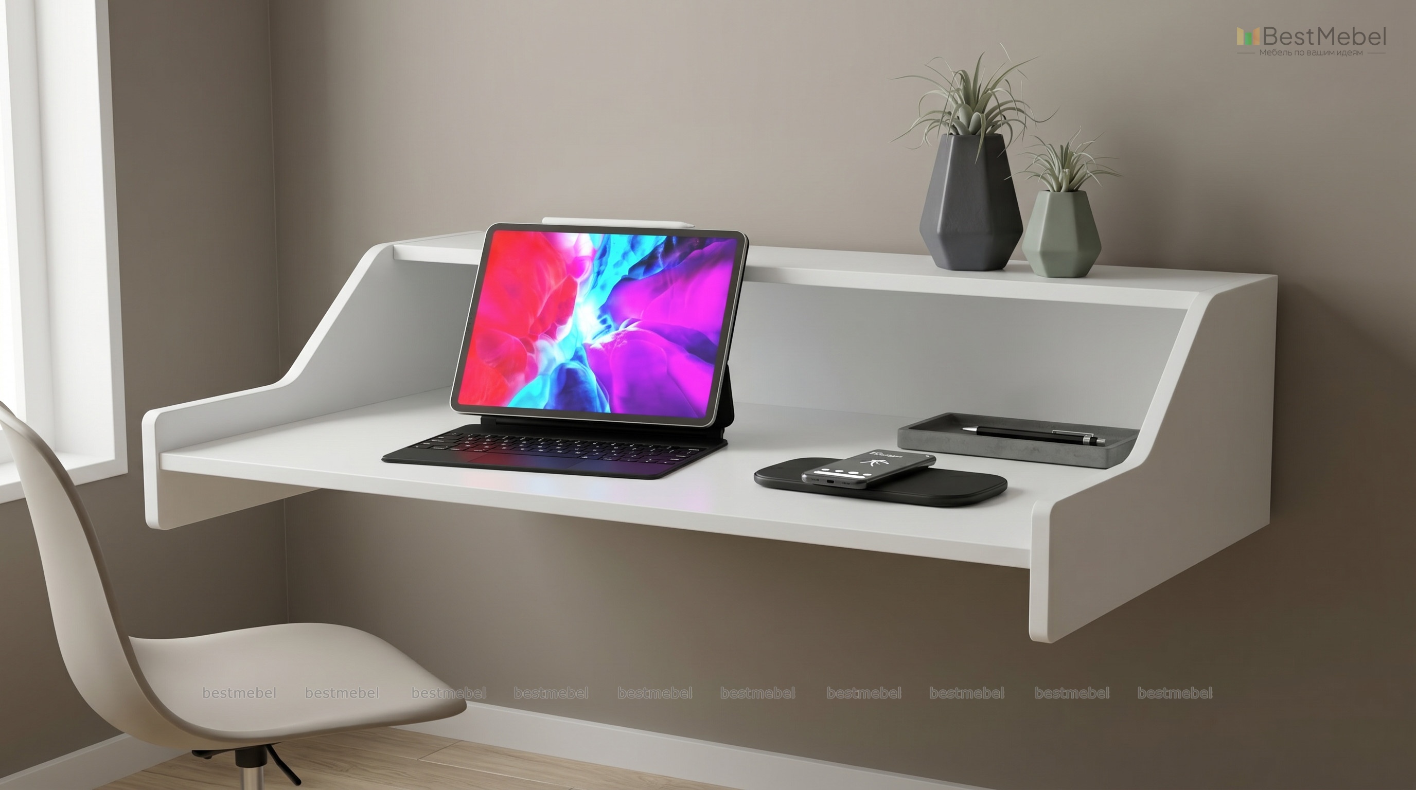 Стол письменный навесной Призма 11 BMS