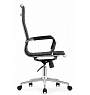 Компьютерное кресло Reus pu - Фото 4