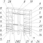 Схема сборки Стеллаж для одежды Мирта 65 BMS